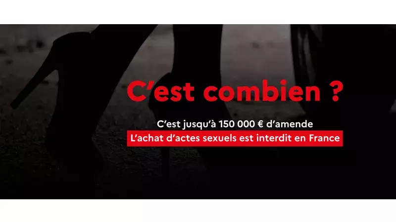 C'est combien ? C'est jusqu'à 150 000 euros d'amende